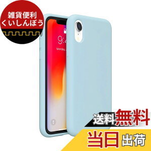 �y���������zPinLiSheng �Ή�iPhone �P�[�X �X�}�z�P�[�X TPU �V���R�� �y�� ���^ �Ռ��z�� �J�o�[ �C���` �F�F�N���E�f�B�E�u���[�A�T�C�Y�FiPhone XR