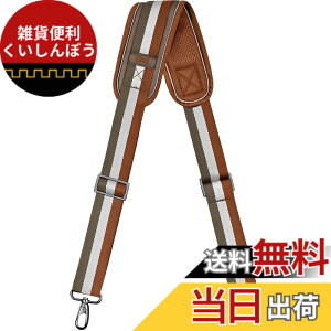 �y���������z[ZINZ] �i�C���� �V�����_�[�x���g �V�����_�[�X�g���b�v ���ϋv�� ���|���Ђ� - �V�����_�[�o�b�O�EPC �o�b�O�E�J�����P�[�X�E�r�W�l�X�o�b�O�E�X�|�[�c�o�b�O�E�c�[���L�b�g