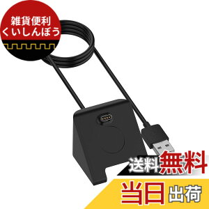 �y���������z�K�[�~���p �[�d�X�^���h SLEIJAOOE Garmin �[�d�P�[�u�� �`���[�W���[ �K�[�~�� �[�d�� fenix 7x/7s/7/ForeAthlete 245 Music/Venu 2 Plus/Approach S62/Garmin Instinct/Instinct2�[�d�� �F�F�u���b�N�iB)