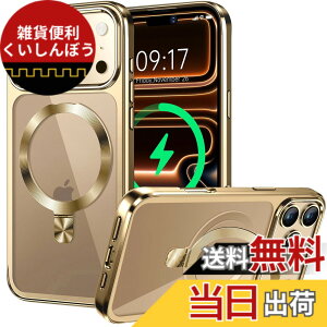 �y���������z�yCD MagSafe�����O�E�X�^���h��́ziPhone 15 Pro Max �p�N���A�P�[�X[MagSafe�Ή��E�B���X�^���h] [�{�̂̐F�E���b�L�o���p�[]�X�g���b�v�z�[���t�� �p�x������ �ČRMIL�K�i�擾�E�Ϗ�