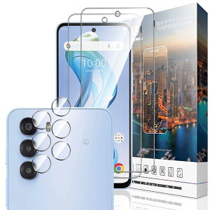 �y���������zNutmeg �Ή� Nubia S 5G A403ZT �K���X�t�B���� + �J�����t�B���� Nubia S 5G �t�B�����y���{���Ɏq�f�ށz�����K���X �d�x9H �C�A�[�� �����ߗ� ��U�h�~ �ϏՌ� �w��h�~ �F�F�N���A�A�T