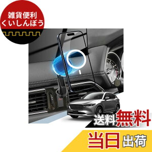 �y���������zBIBIBO �Ԏ��p �X�}�z�z���_�[ �}�O�l�b�g�� Magsafe�Ή� �� �X�}�z�X�^���h �������� �G�A�R�� �����o���� 360�x��] �Ў葀�� ���� �d�g���Ȃ� iPhone15/14/13/12 �V���[�Y Magsafe�P