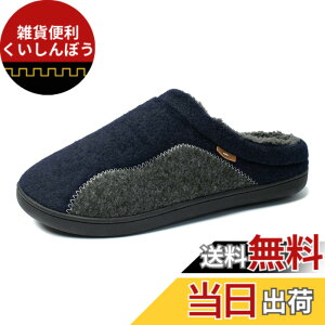�y���������z[Newdenber] �X���b�p ���[���V���[�Y �{�A�t�� �~�p �h�� �������� �����Y �t�@�[�t�� �T�{�V���[�Y �N���b�O�V���[�Y �T���_�� �F�F�l�C�r�[�u���[D�A�T�C�Y�F29.0 cm 3E