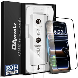 �y���������z�y1����3���ɕC�G�E�V�^�K�C�h�g�zOAproda iPhone�p �����K���X�t�B�����A9H�d�x�A����^�C�v �F�FAR���˖h�~�A�T�C�Y�FiPhone17ProMax�p