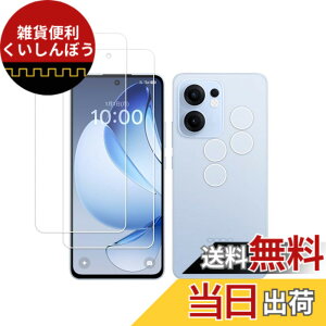 �y���������z�Ή� OPPO Reno13 A �p�� �K���X�t�B���� + �J�����t�B�����y2�� �t���ی�t�B����+ 2�� �����Y�ی�t�B�����z �d�x9H �y���{���Ɏq�f�ލ̗p�z �K���X �t�B���� �����K���X �ی� �t�B