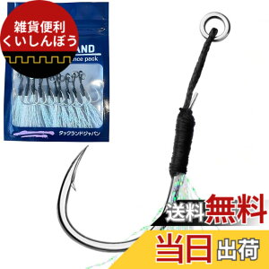 �y���������z�yTACKLAND�z �A�V�X�g�t�b�N �V���O�� �\���b�h�����O�t�� ���R�X�p 10�{���� S M L �T�C�Y �e�B���Z���t�� �h�K �啨�Ή� ���x�t�b�N LSJ �V���A�W�M ���^���W�O �ނ� �� �V�[�o