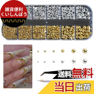 �y���������zYFFSFDC �l�C���p�[�c �F�F���~�p�[�� ���{��A�T�C�Y�F1.5mm, 2mm, 2.5mm, 3mm, 4mm, 5mm