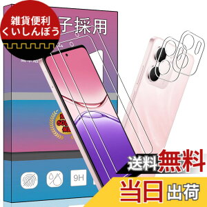 �y���������z�K���X�t�B���� �����K���X �t�� �K���X �����^ �ی�t�B���� ���{���Ɏq�f�� PCduoduo �F�Foppo A5X 5G 2025 2+2�A�T�C�Y�Foppo A5X 5G 2025 2+2