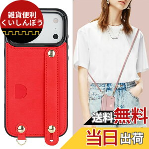 �y���������zXKSWD i13 �F�F02-�񂩂�-���b�h�A�T�C�Y�F�ƌ���������iPhone17 Pro Max