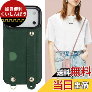 �y���������zXKSWD i13 �F�F02-�񂩂�-�_�[�N�O���[���A�T�C�Y�FiPhone17 Pro