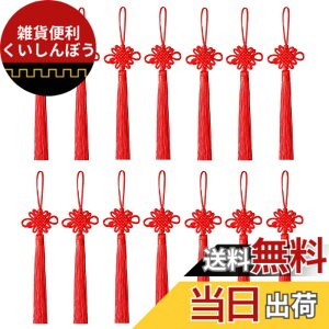 �y���������zsiawadeky �J���t�� ����^�b�Z�� �t�����W ��|�p�i �^�b�Z�� �A�N�Z�T���[�p�[�c ����f�� ��������p ��q���� �J���[�^�b�Z�� �����p�|�i �[���� ���� �����i �W���G���[��