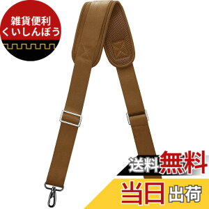 �y���������z[ZINZ] �i�C���� �V�����_�[�x���g �V�����_�[�X�g���b�v ���ϋv�� ���|���Ђ� - �V�����_�[�o�b�O�EPC �o�b�O�E�J�����P�[�X�E�r�W�l�X�o�b�O�E�X�|�[�c�o�b�O�E�c�[���L�b�g