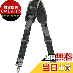 �y���������z[ZINZ] �i�C���� �V�����_�[�x���g �V�����_�[�X�g���b�v ���ϋv�� ���|���Ђ� - �V�����_�[�o�b�O�EPC �o�b�O�E�J�����P�[�X�E�r�W�l�X�o�b�O�E�X�|�[�c�o�b�O�E�c�[���L�b�g