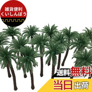 �y���������z�mDauStage�n �� �� �| ���V�̖� �� �� �X�� �͌^ N�Q�[�W �W�I���} �S�� ���z �p ���� �~�j�`���A �F�F18.���V 13cm 12�{