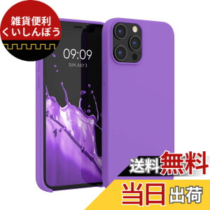 �y���������zkwmobile �X�}�z�P�[�X Apple iPhone 12 Pro Max�Ή� �P�[�X - TPU ���L�b�h �V���R�� �J�o�[ - �ϏՌ� ���h�~ �T���T�� Case �F�F�I�[�L�b�h