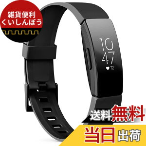 �y���������zVancle �R���p�`�u�� Fitbit Inspire/Fitbit Inspire HR �o���h �x���g �����p�o���h �_�炩���V���R�� �X�|�[�c�o���h ���߉\ ���F�I�� �F�F�u���b�N�A�T�C�Y�FL