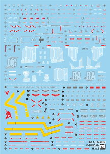 �y���������z�u��!! HG RG MG PG RE HiRM ���{�b�g MS �f�B�e�[���A�b�v�p���]�ʎ��f�J�[�� �F�FRG 1/144 RX-93 �˃K���_�� HWS�g���Z�b�g�p Gwork�ŁA�T�C�Y�F15.8x11.3x0.02cm