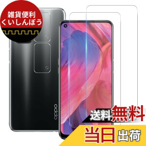 �y���������z���Y���Ɏq�f�� �����K���X �Ή� �K���X�t�B���� �J�o�[ �ی�t�B���� �F�FHD����-���ߗ�99.9%-�w��h�~�A�T�C�Y�FOPPO A54 5G+�����Y�ی�t�B����