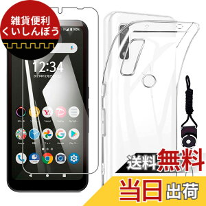 �y���������z�t�B���� �T�C�Y�F�y1+1�zArrows We