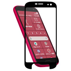 �y���������zHy+ �K���X�t�B���� W�d�����@ ��ʃK���X��3�{���x �S�ʕی� �S�ʋz�� ���{�Y�K���X�g�p �F�F�N���A�A�T�C�Y�F�炭�炭�X�}�[�g�t�H�� F-52B