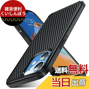 �y���������zTMUJWS iPhone 12 Pro Max �P�[�X �N���A �ϏՌ� �Ռ��z�� TPU �o���p�[ �ČRMIL�K�i �S�ʕی�J�o�[ �A�C�t�H�� 12 pro max �P�[�X 6.7�C���` ���� ����~�߉� �ϋv�� ���ϖh�~ ���^ Qi�[�d ��