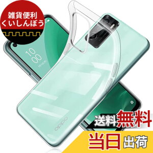 �y���������z�P�[�X �V�^ �J�o�[ NEW���f�� �X�^���h�@�\�t�� �ی�P�[�X �O�� ���^ ����PU ���U�[ �S�ʕی�^ �F�F���F�����A�T�C�Y�FOPPO A55s 5G �p�� �P�[�X