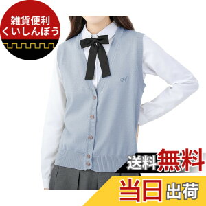 �y���������z[Sharphon] �X�N�[�� �x�X�g 12�F ���� �j�b�g�x�X�g v�l�b�N �|�P�b�g�t �O�J�� �F�F�O���[�A�T�C�Y�FL