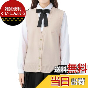 �y���������z[Sharphon] �X�N�[�� �x�X�g 12�F ���� �j�b�g�x�X�g v�l�b�N �|�P�b�g�t �O�J�� �F�F�x�[�W���A�T�C�Y�FL