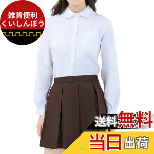 �y���������z[Sharphon] ���q �X�N�[���V���c ����/���� �ۋ� ���f�B�[�X ���n �� �V���c �g�b�v�X �|�P�b�g�t �F�F�ۋ�-����-�z���C�g�A�T�C�Y�F5XL
