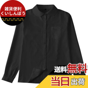 �y���������z[Sharphon] ���q �X�N�[���V���c ����/���� �ۋ� ���f�B�[�X ���n �� �V���c �g�b�v�X �|�P�b�g�t �F�F�ۋ�-����-�u���b�N�A�T�C�Y�FM