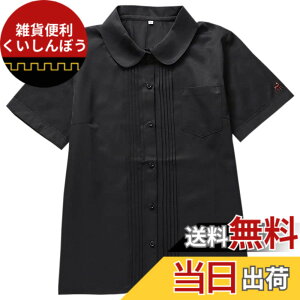 �y���������z[Sharphon] ���f�B�[�X �^�b�N �|�P�b�g�t �X�N�[���V���c ����/���� �p��/�ۋ� ���n �� �V���c �g�b�v�X �F�F�ۋ�-����-�u���b�N�A�T�C�Y�FXL