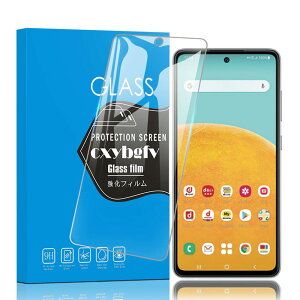 �y���������z�Ή� xiaomi 27 ���p�ی�t�B����DGH18 �t���ی�t�B���� ��U�h�~ �ɔ�0.33mm �ώw�� ������ �����ߗ� �T�C�Y�FGalaxy A52