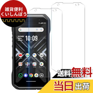 �y���������z���Y���Ɏq�f�� �����K���X �Ή� �K���X�t�B���� �J�o�[ �ی�t�B���� �T�C�Y�Ftorque g06