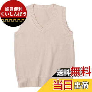 �y���������z[Sharphon] �X�N�[�� �x�X�g v�l�b�N �j�b�g �傫���T�C�Y ���q �w�� �x�X�g �Z�[�^�[ �g�b�v�X ���� �iXS-3XL�j �F�F�x�[�W���A�T�C�Y�F3XL