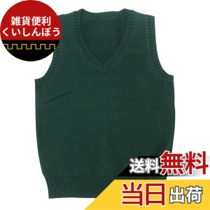 �y���������z[Sharphon] �X�N�[�� �x�X�g v�l�b�N �j�b�g �傫���T�C�Y ���q �w�� �x�X�g �Z�[�^�[ �g�b�v�X ���� �iXS-3XL�j �F�F�_�[�N�O���[���A�T�C�Y�FL