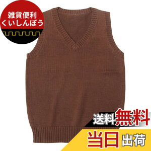 �y���������z[Sharphon] �X�N�[�� �x�X�g v�l�b�N �j�b�g �傫���T�C�Y ���q �w�� �x�X�g �Z�[�^�[ �g�b�v�X ���� �iXS-3XL�j �F�F�R�[�q�[�A�T�C�Y�FM