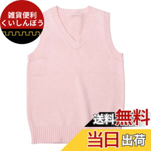 �y���������z[Sharphon] �X�N�[�� �x�X�g v�l�b�N �j�b�g �傫���T�C�Y ���q �w�� �x�X�g �Z�[�^�[ �g�b�v�X ���� �iXS-3XL�j �F�F�s���N�A�T�C�Y�F2XL