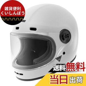 �y���������z[�R�~�l] �o�C�N�pHK-187 HK-190�p �����p�V�[���h Silver Mirror Free �F�FPearl White�A�T�C�Y�FXL