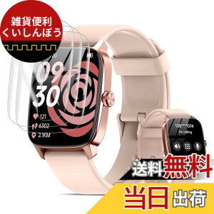 �y���������z���v�ی�t�B���� �T�C�Y�FEchoByte �X�}�[�g�E�H�b�` 1.85�C���` �ی�t�B����