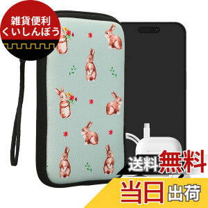 �y���������zkwmobile �X�}�z �ی�P�[�X L - 6.5�Ή� - �l�I�v���� �N�b�V���� �J�o�[ �g�ѓd�b - �����@ Don't touch my phone�f�U�C�� ���F/���F 16.5 x 8.9 cm �Ή� �F�F���F / ���F / �O���[���O���[