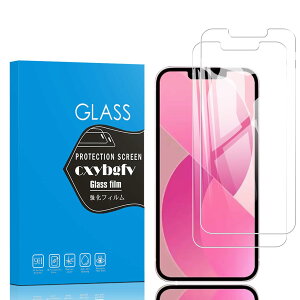 �y���������z�Ή� xiaomi 27 ���p�ی�t�B����DGH18 �t���ی�t�B���� ��U�h�~ �ɔ�0.33mm �ώw�� ������ �����ߗ� �T�C�Y�Fiphone Se4