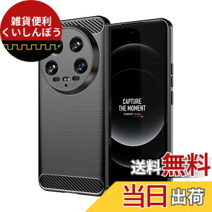 �y���������zPHONE ���^ �y�� �J�o�[ �F�FFor Xiaomi 14 Ultra �P�[�X�A�T�C�Y�FXiaomi 14 Ultra �Ή� �ی�P�[�X