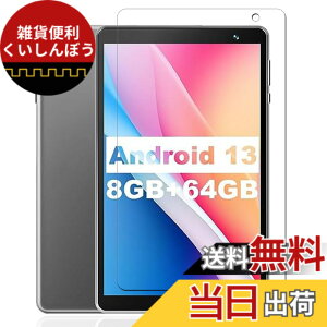 �y���������zKEY2 �t�B���� �F�F�����ł��A�T�C�Y�FLZ1-P40�y1���zFor MARVUE DIRECT M8 Pro Max