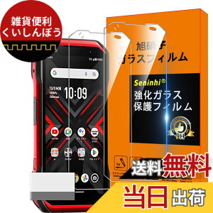 �y���������zscreenprotector �K���X�t�B���� AGHTGFSGERFDERGE �w��h�~ �����K���X �����Y�ی�t�B���� �F�FHD����/�����x/�w��h�~�A�T�C�Y�FTORQUE G06 �N���A �t�B����