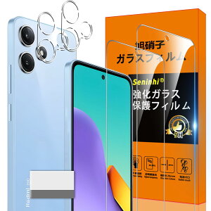 �y���������zscreenprotector �K���X�t�B���� AGHTGFSGERFDERGE �w��h�~ �����K���X �����Y�ی�t�B���� �F�FHD����/�����x/�w��h�~�A�T�C�Y�FXiaomi Redmi 12 5G �N���A �t�B����