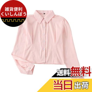 �y���������z[Sharphon] 2�F �X�N�[���V���c ���q ���� ���� �؍��� �p�t�� �p�� �V���[�g�� �^�C�g �ʎY�^ �s���N �t�ďH�~ JK ������� �J���b�W �X�N�[�� REI103 �F�F�s���N�|�����A�T�C�Y�FM