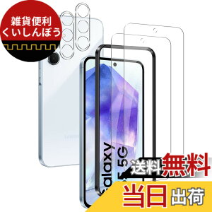�y���������zFor Pad MO �t�B���� �����K���X �T�C�Y�FGalaxy A55 5G �Ή� �ی�t�B����