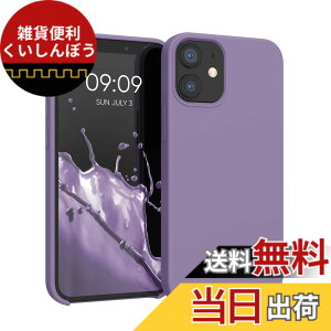 �y���������zkwmobile �X�}�z�P�[�X Apple iPhone 12 mini�Ή� �P�[�X - TPU ���L�b�h �V���R�� �J�o�[ - �ϏՌ� ���h�~ �T���T�� Case �F�F�o�C�I���b�g