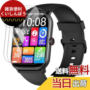 �y���������z���v�ی�t�B���� �F�F�N���A�A�T�C�Y�FHOIBAI �X�}�[�g�E�H�b�` 1.9�C���` �ی�t�B����