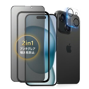 �y���������ziPhone 13 Pro �K���X�t�B���� �`�����h�~ ���炳�� �F�F�A���`�O���A+ �`�����h�~�A�T�C�Y�FiPhone15Plus